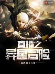 龙檀越