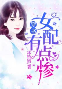 梦青衫