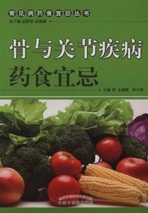 重生星光璀璨