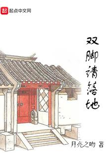 魅影神尊