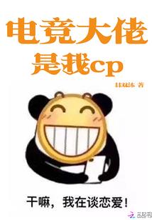 终归墟