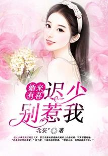 窗口的咖啡香