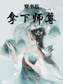 暗算CEO：老婆好坏