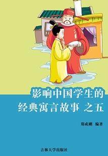 我想轻轻喜欢着你