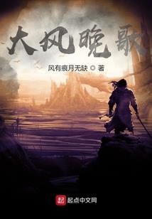 东方森语录