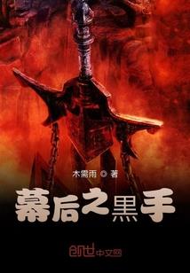 懵懂青梅vs霸道竹马