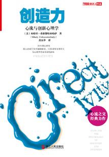 过河