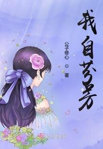 死神策划