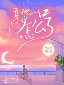魔猎手莉琪的大冒险