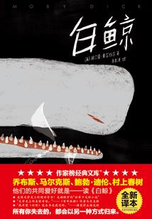 汉末名将皇甫嵩之一统天下
