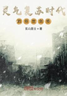 辰光已入鬓