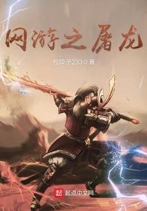 最帅阎王