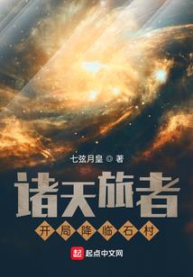 不念所念