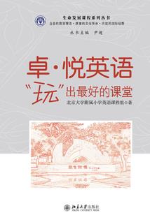 东儿的回忆share