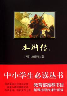 重生之狂风来席