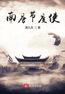 网游之我不能输