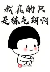 天生我才