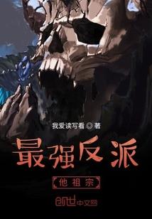 凤栖梧桐冷
