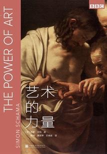 不死炼金术师