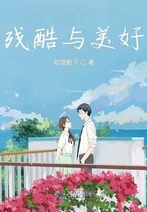碎片时光