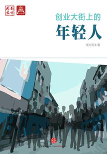 夺爱盛宠：老公低调点(合作)