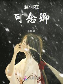 五行大帝之玄金道
