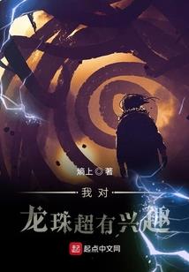 时光走了我还爱你