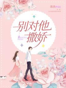 溪在黄昏沉倾尽梦里澈