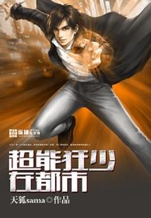 凤汐