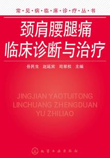 不吓人鬼故事