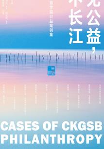 月老玩断了我的红线