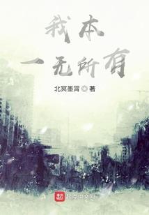 凡尘接引