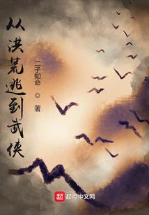 宝贝儿道爷(合作)
