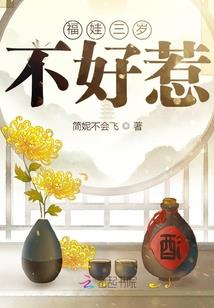 寒冰门