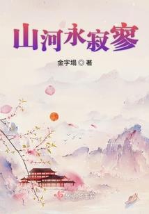 异界之皇道路