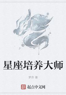 绝世唐门之无双龙神