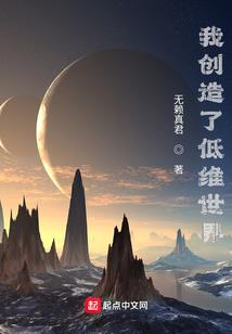 盗剑魅影