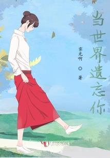 武破神灵
