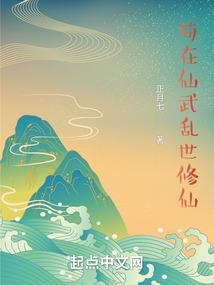 前妻婚婚欲醉