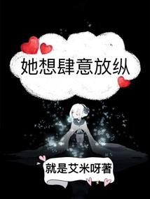 多少恨,昨夜梦魂