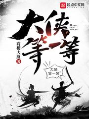 鬼魔妖