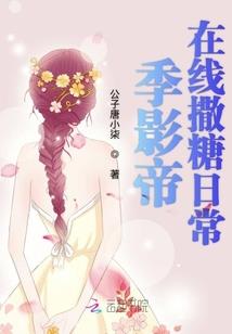 一五