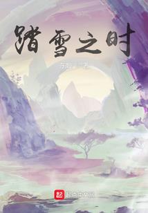 巴比伦之祸