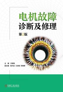 人心的玩弄
