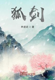 灼灼青春年华
