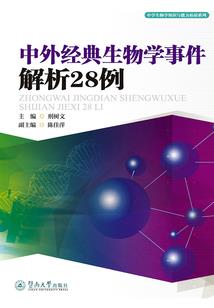 战神联盟之怪盗奇缘