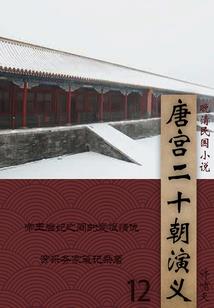 金刚兔兔