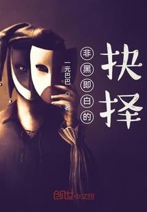 武侠之隐者神尊