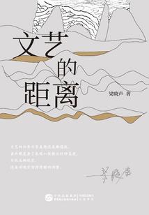虚空盒子