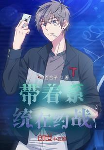 落花时节不想逢君